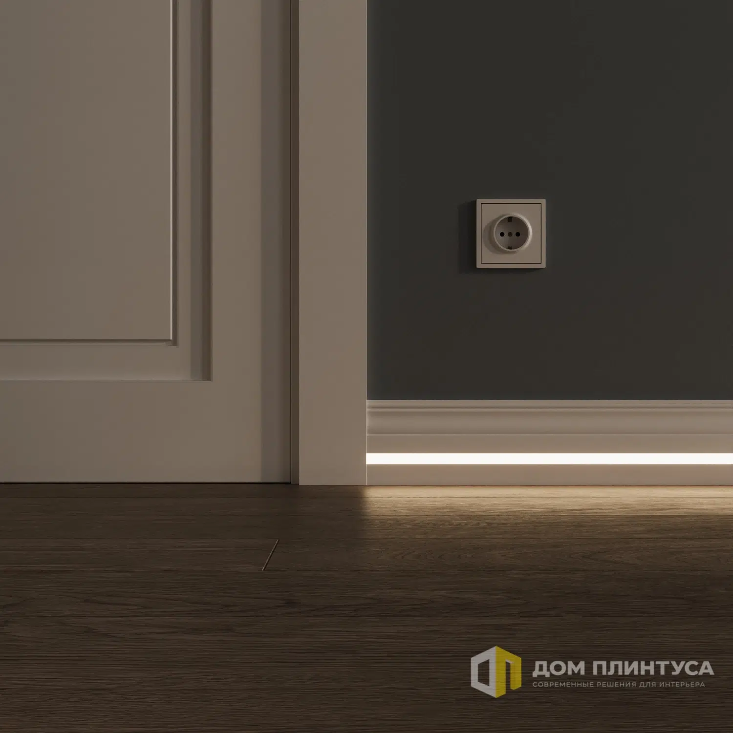 Плинтус под LED подсветку Афродита в интерьере