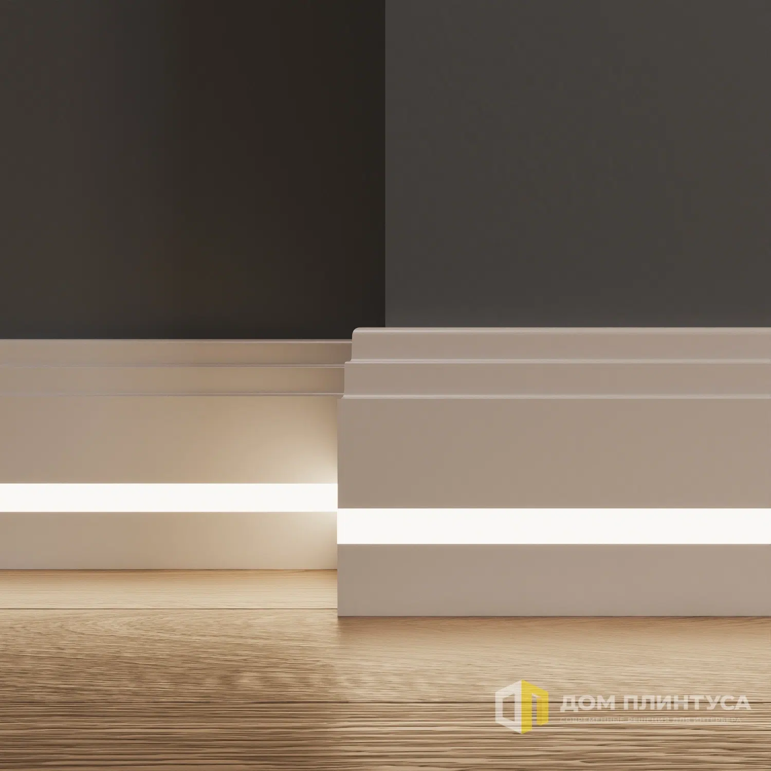 Плинтус под LED подсветку Колизей в интерьере
