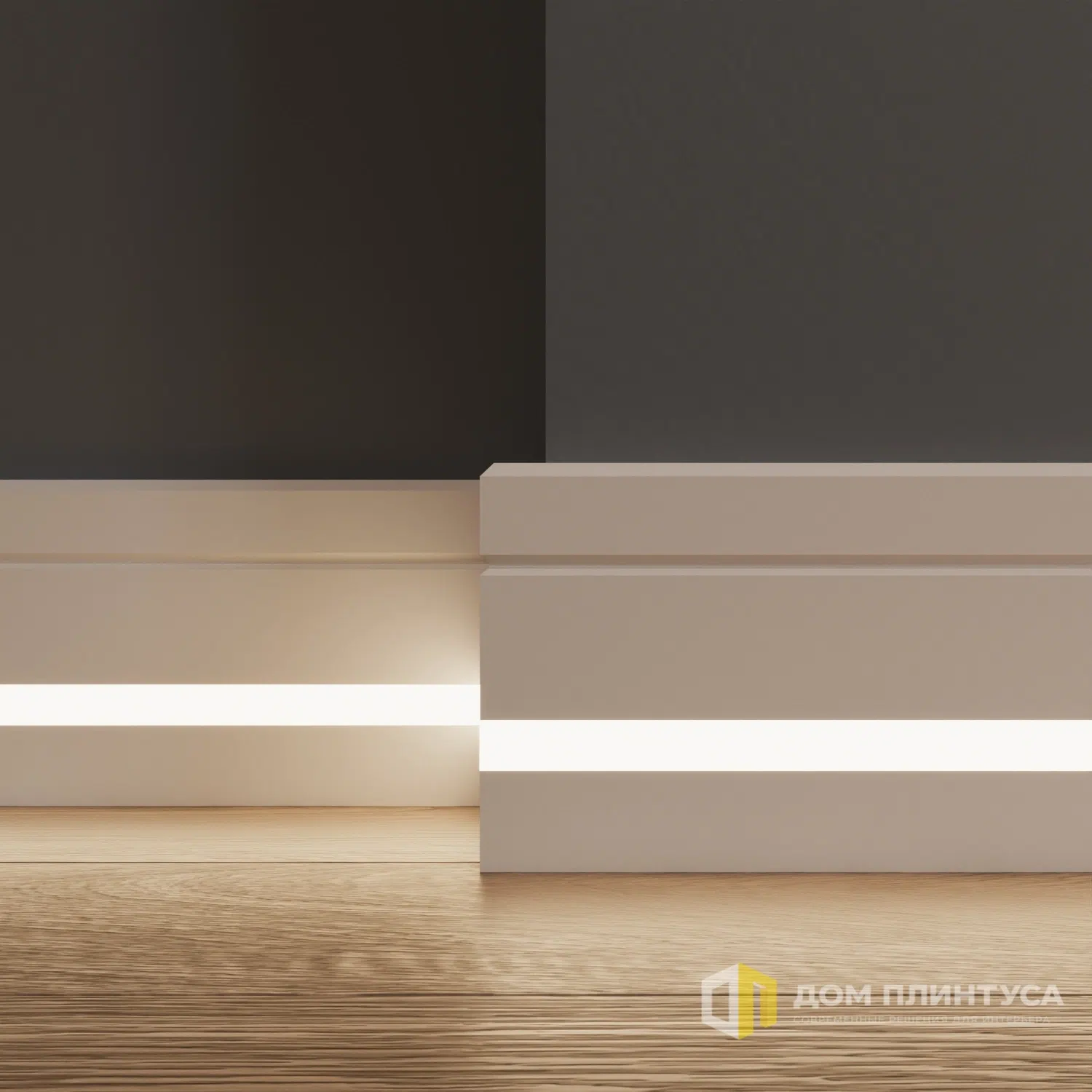 Плинтус под LED подсветку Меркурий в интерьере
