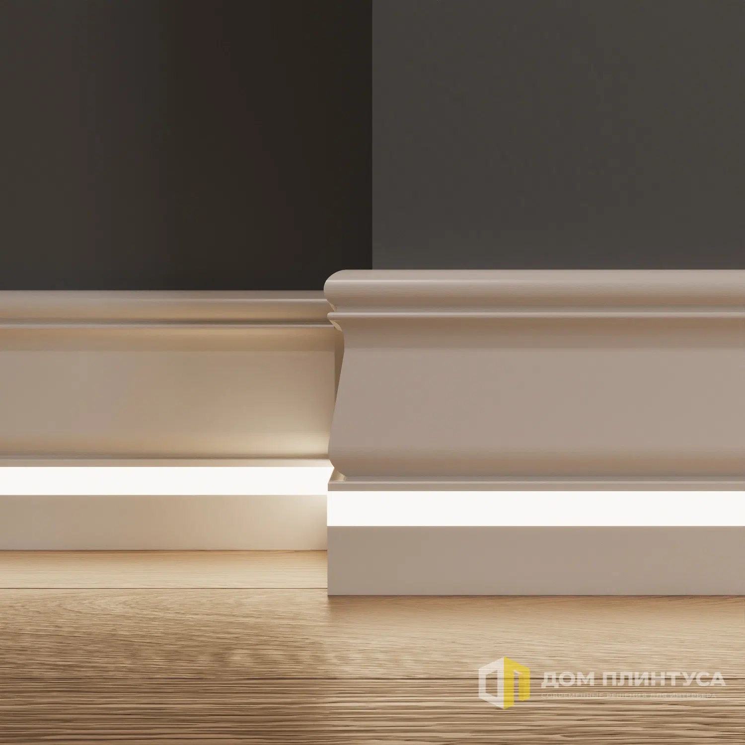 Плинтус под LED подсветку Купидон в интерьере