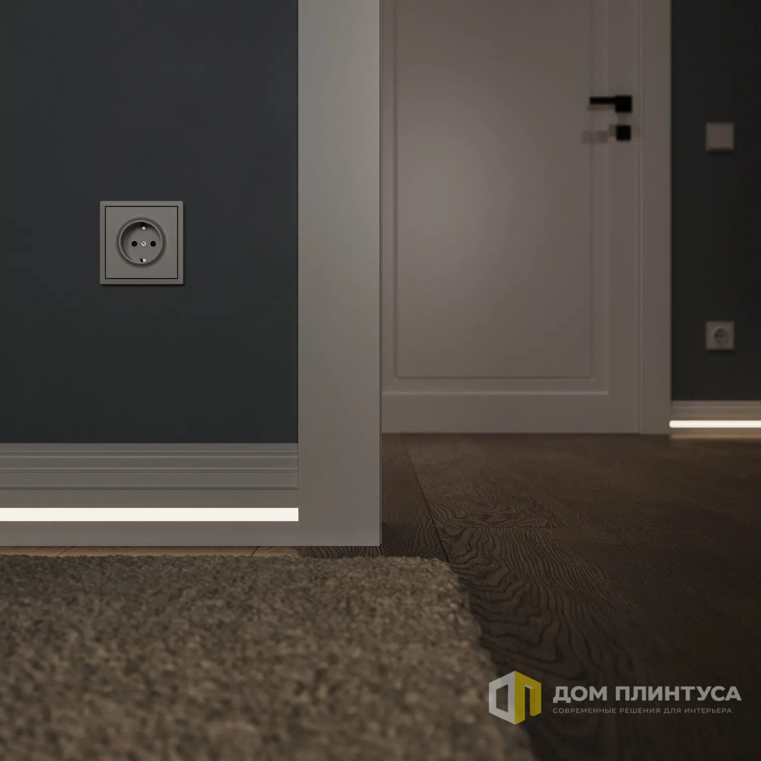 Плинтус под LED подсветку Церера в интерьере