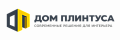 Дом Плинтуса